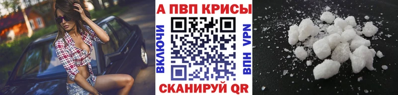 Хочу наркоту Чегем NBOMe  Кокаин  Меф мяу мяу  Каннабис  Галлюциногенные грибы 