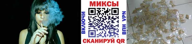 Бутират оксана  дарнет шоп  Чегем 