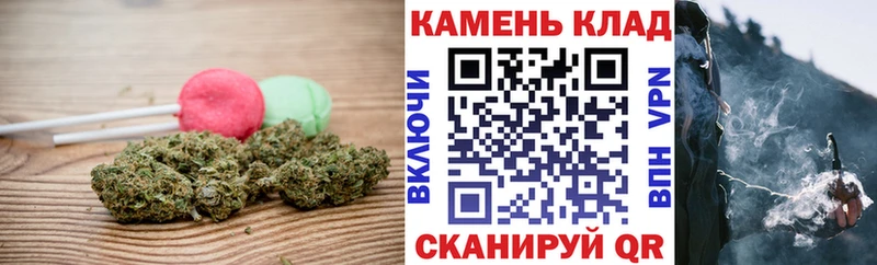 Cannafood марихуана  наркотики  Чегем 