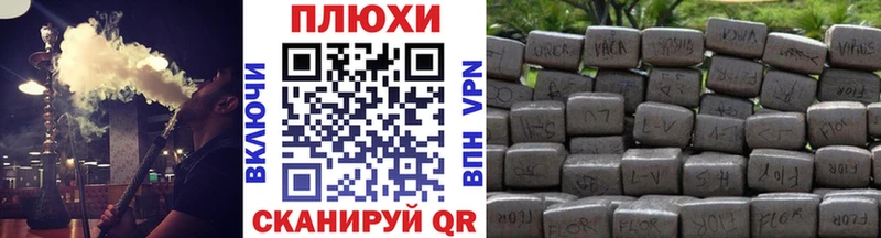 Гашиш гарик  Чегем 