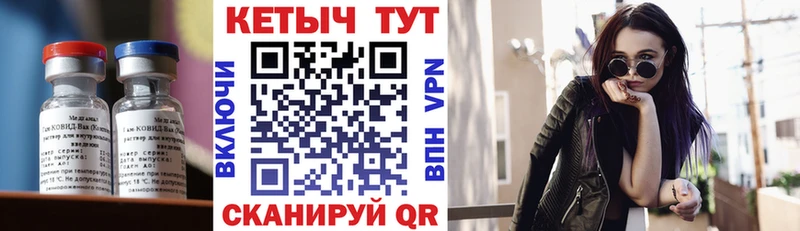 omg рабочий сайт  где купить   Чегем  Кетамин ketamine 