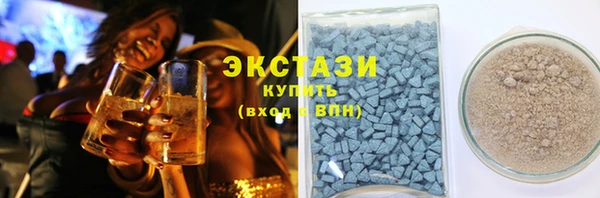 гидра Балабаново
