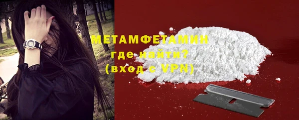 таблы Балахна