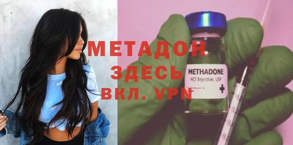 2c-b Баксан