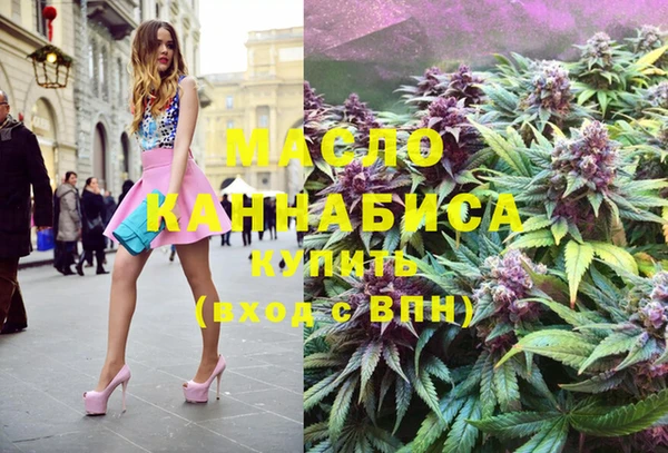 таблы Балахна
