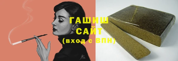 таблы Балахна