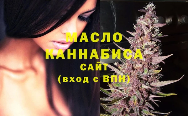 таблы Балахна