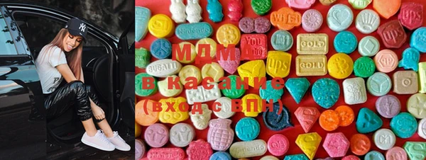 таблы Балахна