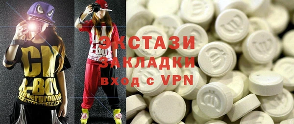 2c-b Баксан