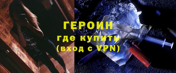 таблы Балахна