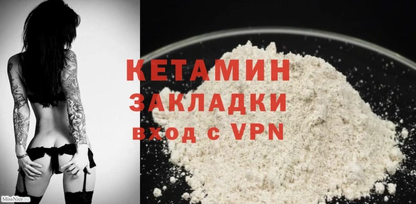 дурь Сосновка