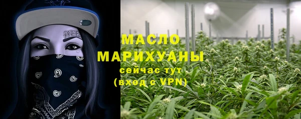 2c-b Баксан