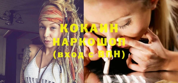 таблы Балахна