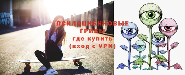 2c-b Баксан