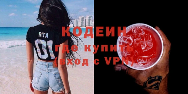 2c-b Баксан