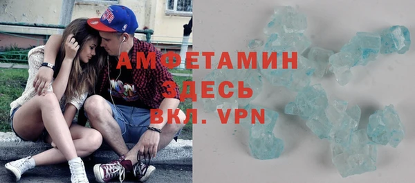 таблы Балахна