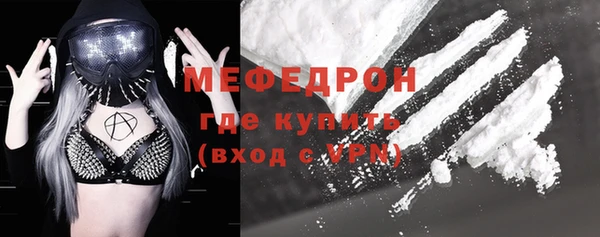 таблы Балахна