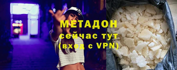 таблы Балахна