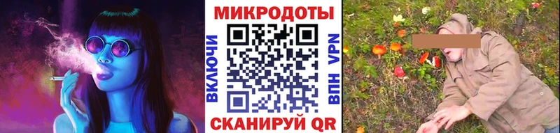 Галлюциногенные грибы Cubensis  сколько стоит  Чегем 