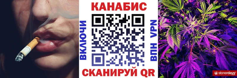 МАРИХУАНА ГИДРОПОН  Чегем 